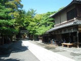 今宮神社