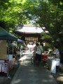 梨木神社・萩まつり