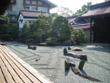 東寺観智院・秋の特別公開