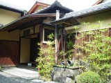 柏原家住宅（洛東遺芳館）・秋季公開