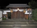 妙心寺・東林院、梵鐙のあかりに親しむ会