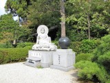 泉湧寺雲龍院