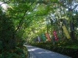 赤山禅院