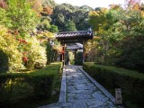 東福寺即宗院