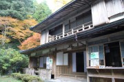 雲ヶ畑・志明院