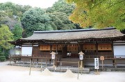 宇治上神社