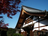 大徳寺興臨院