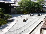 東寺観智院